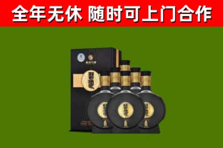 石排镇回收习酒