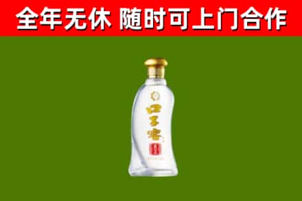 石排镇回收口子窖