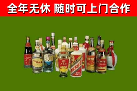 石排镇回收白酒