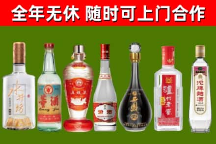 石排镇回收名酒