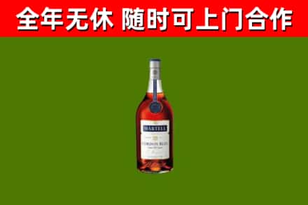 石排镇回收蓝带洋酒